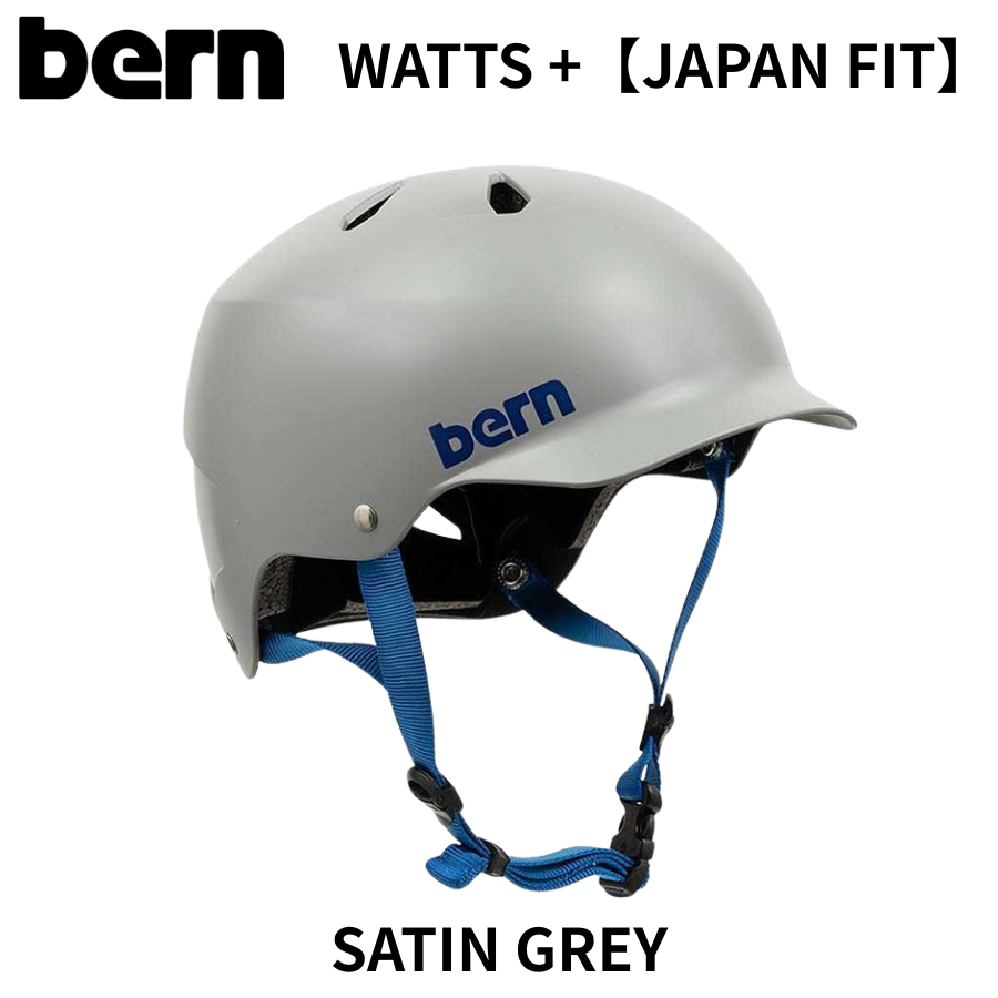 伯尔尼 WATTS+