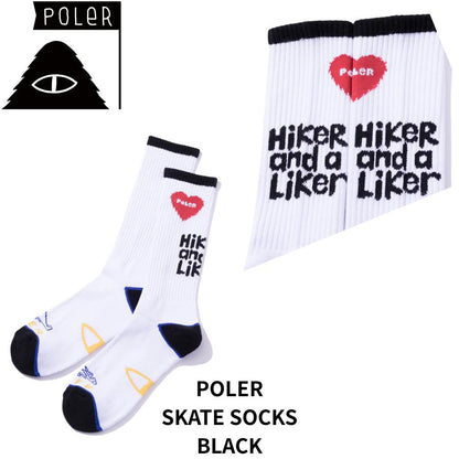 POLER SKATE SOCKS