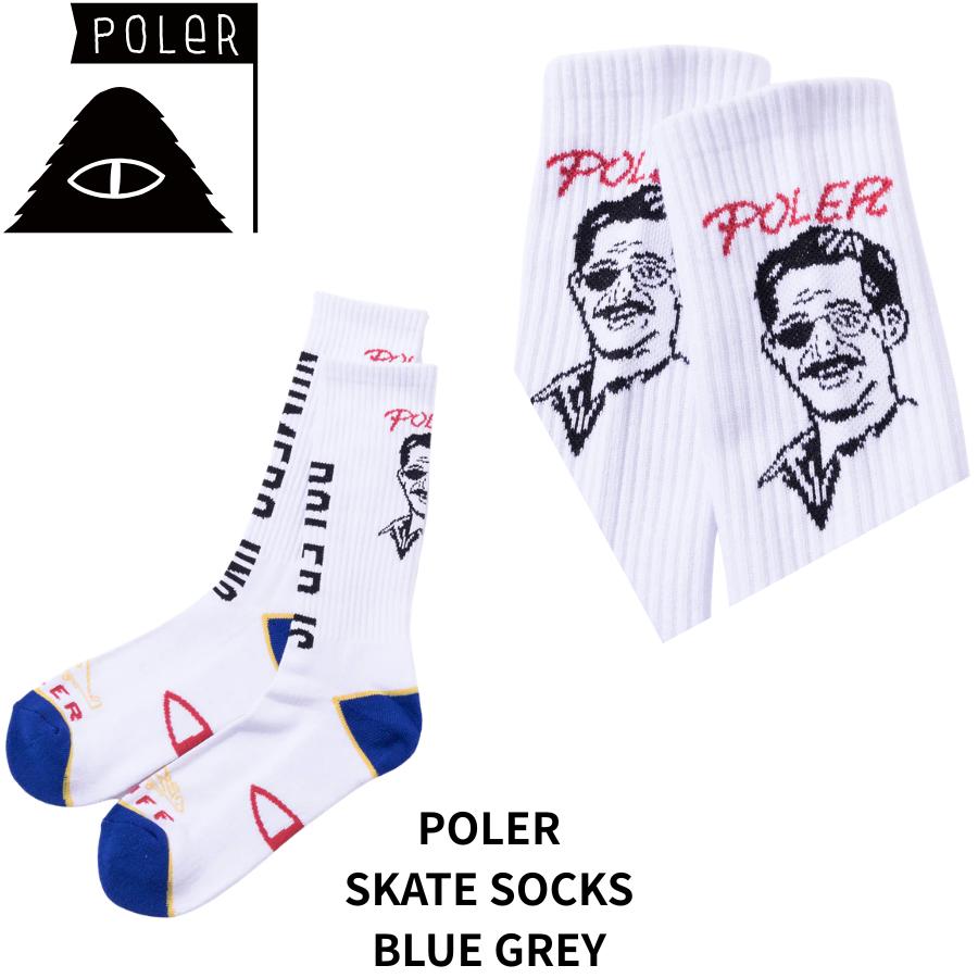 POLER SKATE SOCKS