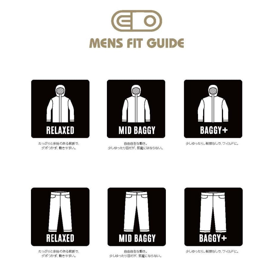 AIRBLASTER Access Cargo Pant Moon