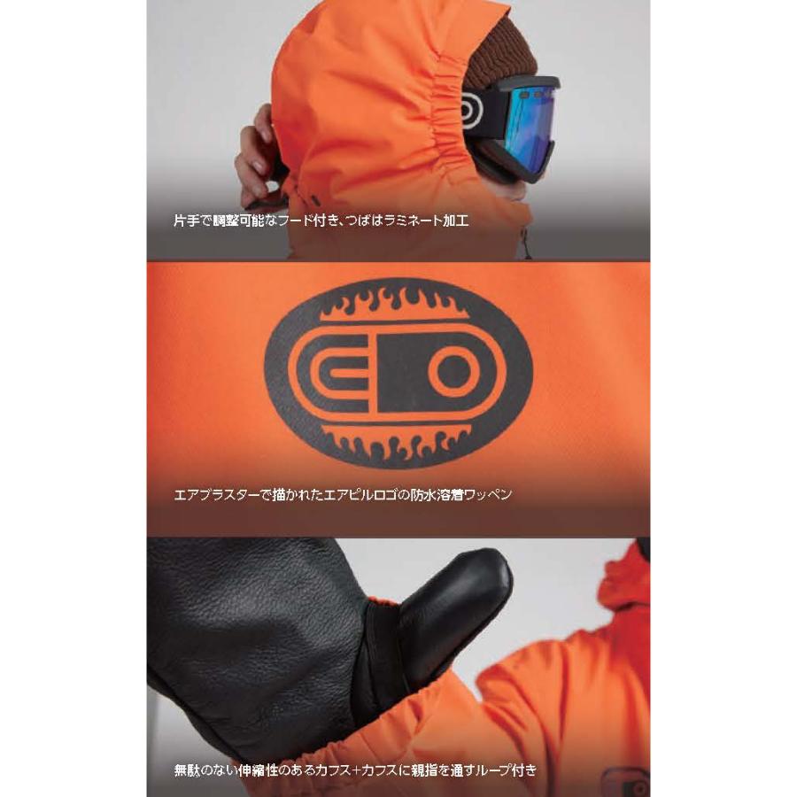 AIRBLASTER Beast Access Jacket