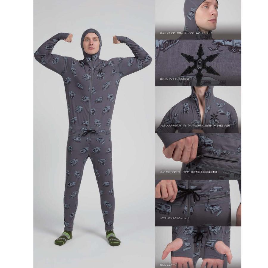 AIRBLASTER  classic ninja suit ニンジャスーツ　L Classic Ninja Suit – Airblaster