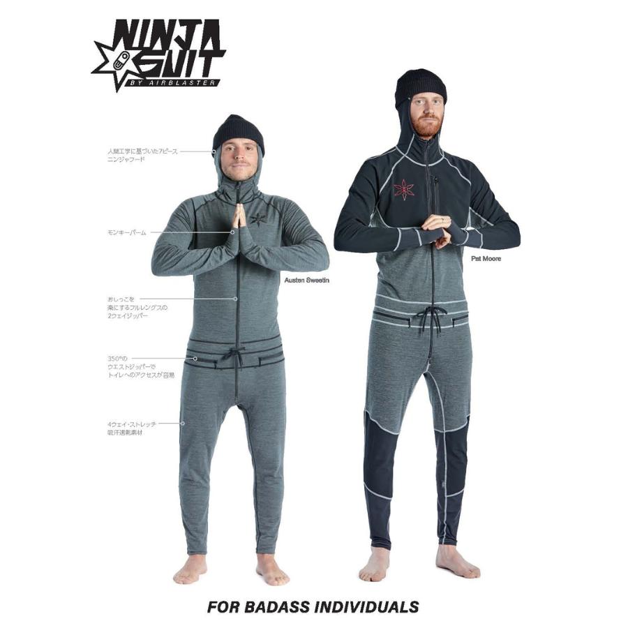 AIRBLASTER Classic Ninja Suit
