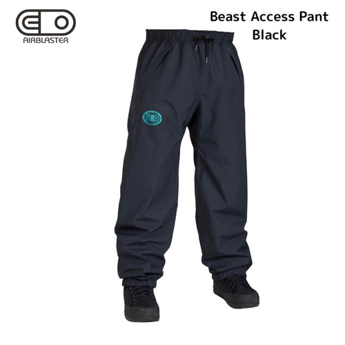 AIRBLASTER Beast Access 裤