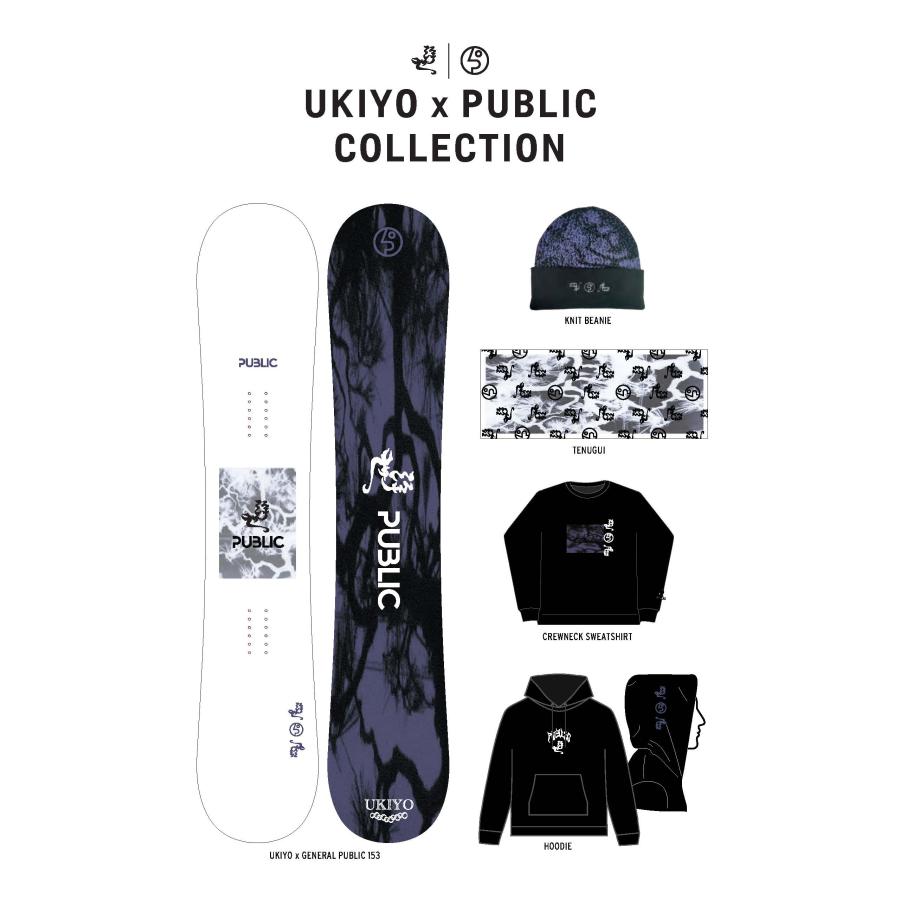 ukiyo スノーボード　151cm PUBLIC General PUBLIC x Ukiyo – Daytripper General Store