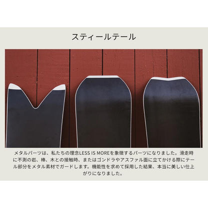 Season Nexus Snowboard