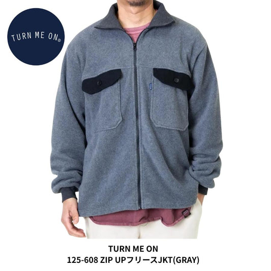 TURN ME ON ZIP UP FLEECE JACKET