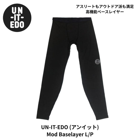 UN-IT-EDO Mod Baselayer L/P Womens