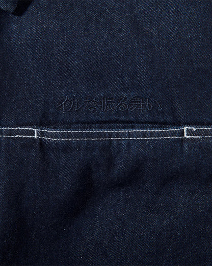 FLATLUX Grand Jean Shirt