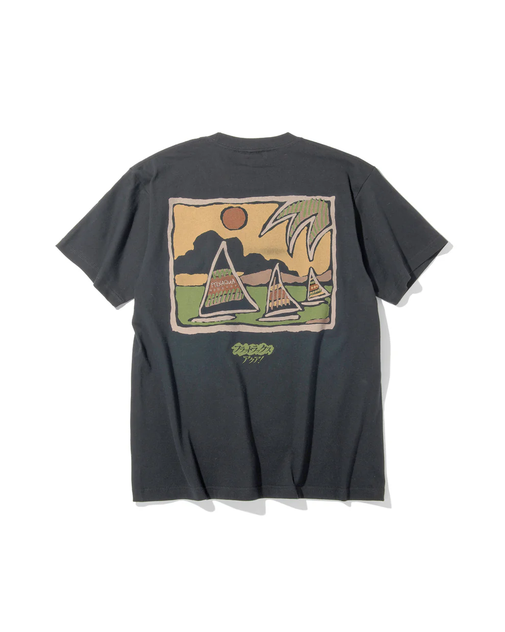 FLATLUX Island Tee