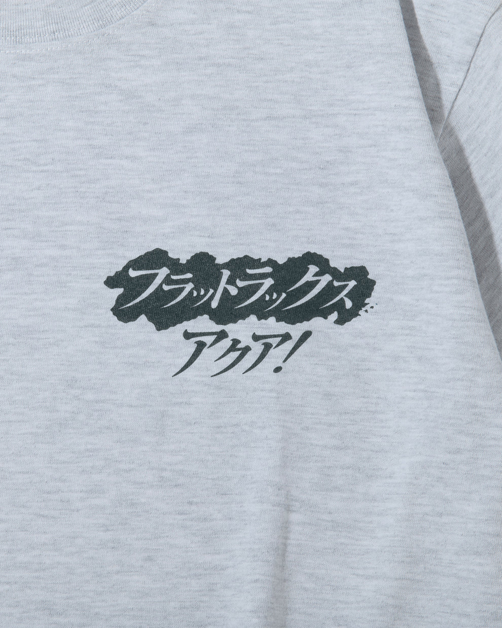 FLATLUX Island Tee