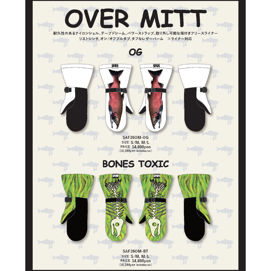 SALMON ARMS Overmitt Bones Toxic