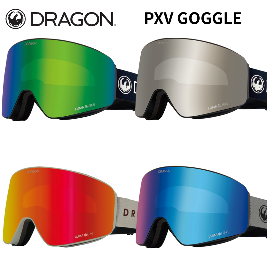DRAGON PXV