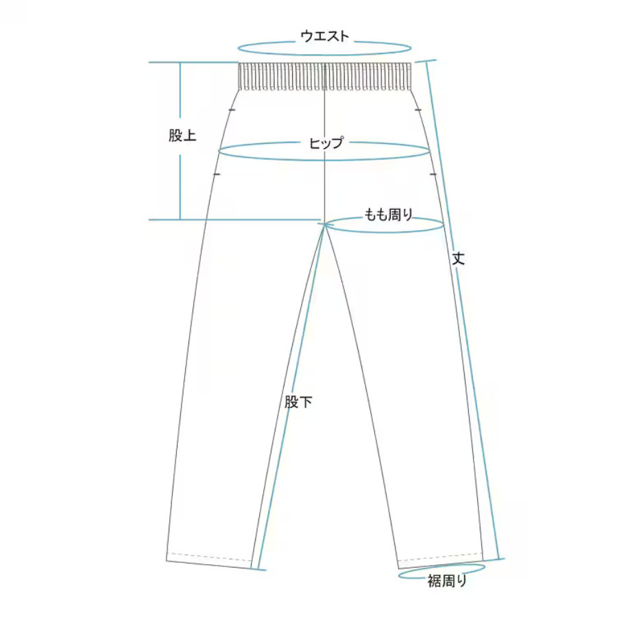 Cookman Tactical Pants