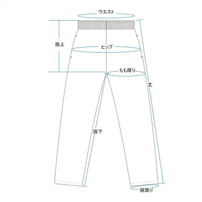 Cookman Tactical Pants